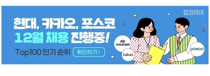 프로스코 이미지
