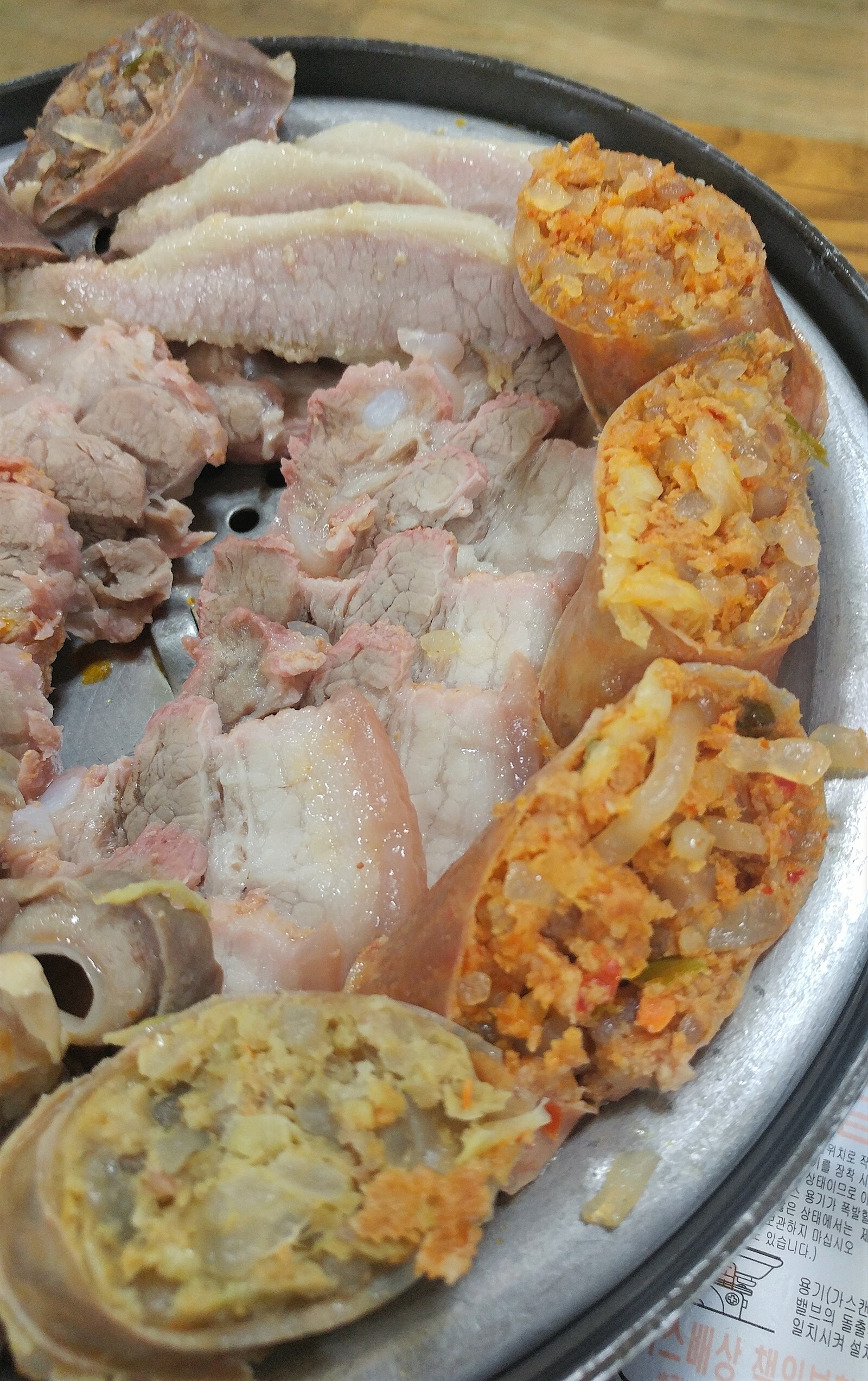 백년돼지집 이미지