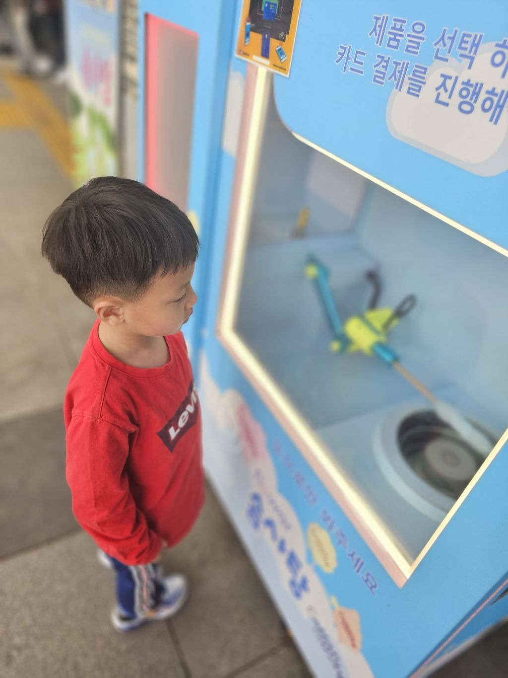 거래처 이미지