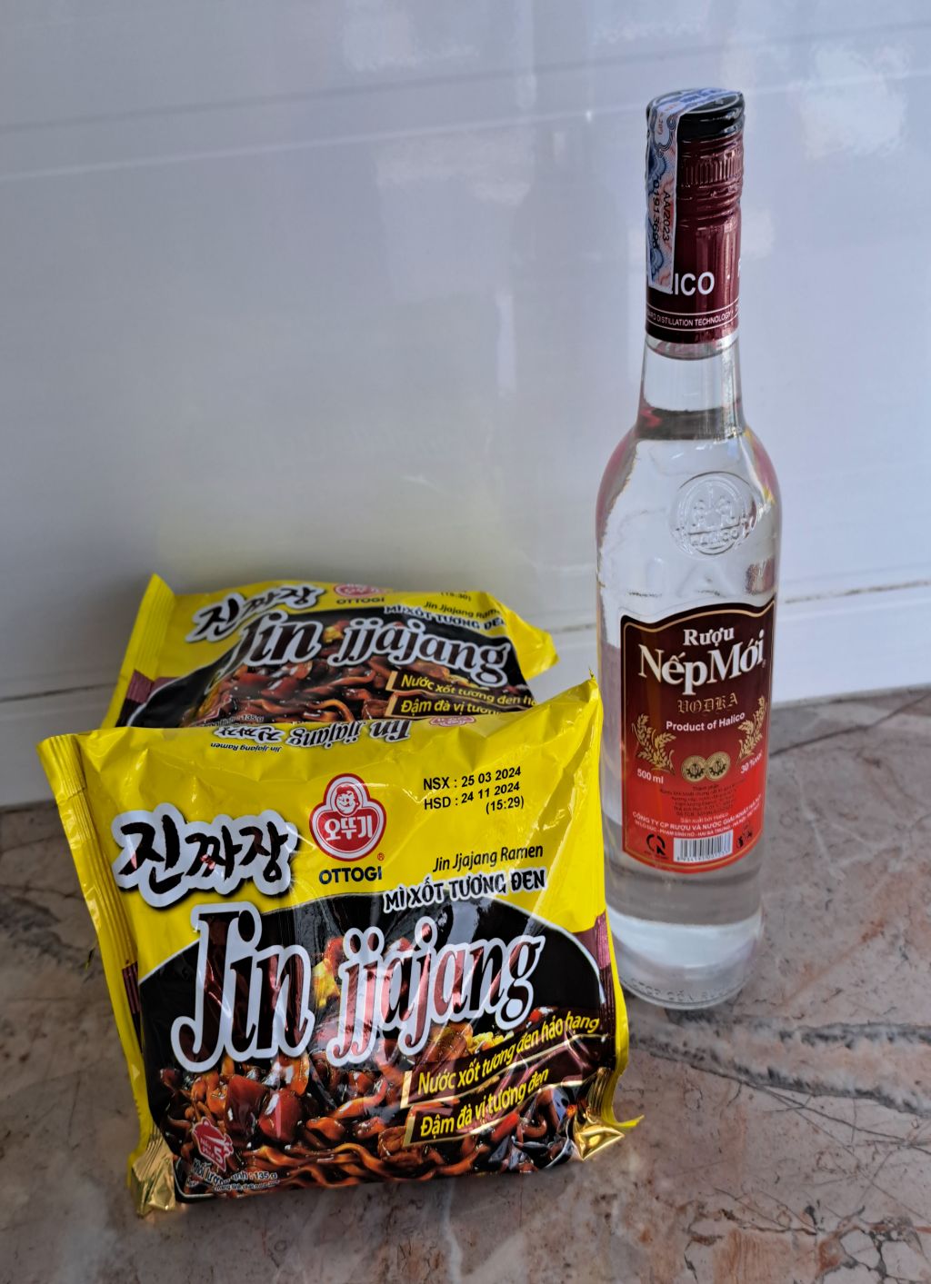 마실마트 이미지