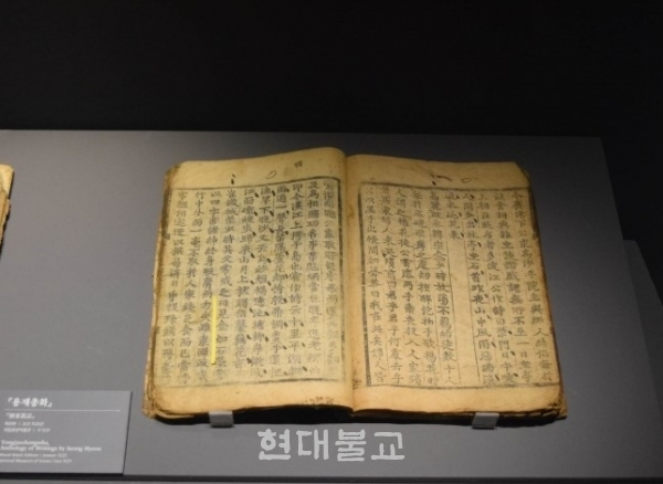 고려다방 이미지