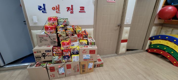 올트리올 이미지