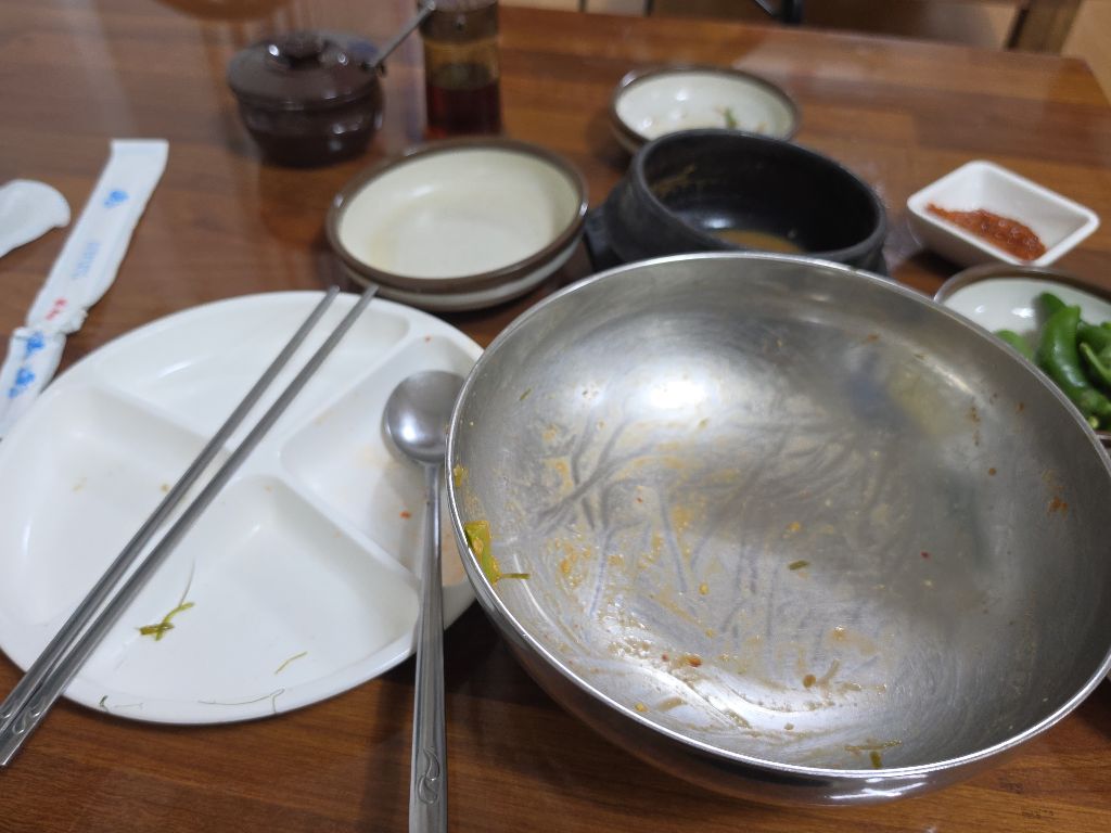대동식당 사진 2