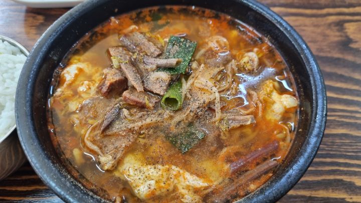 부연식당 이미지