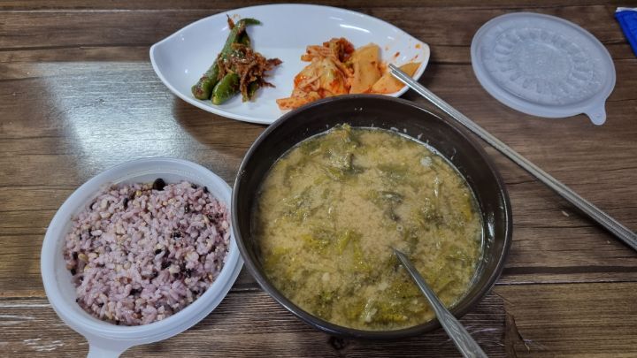 부연식당 이미지