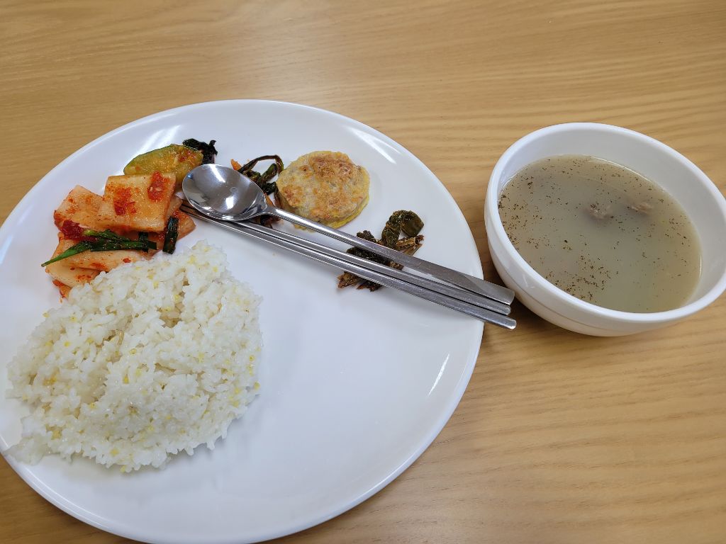 한우뱅이 이미지