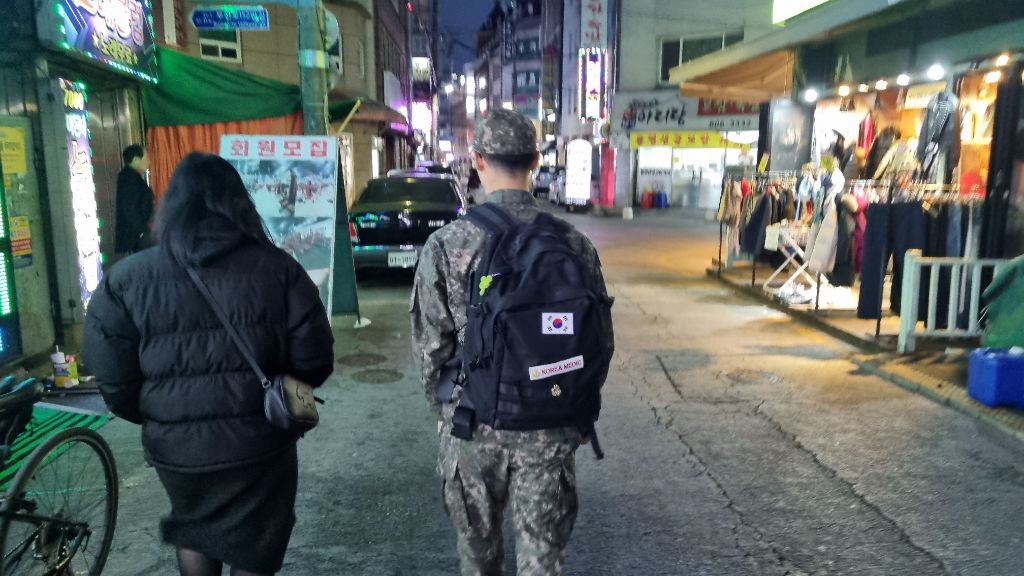 옥이네양곱창 이미지