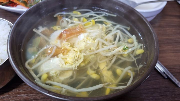 부연식당 이미지