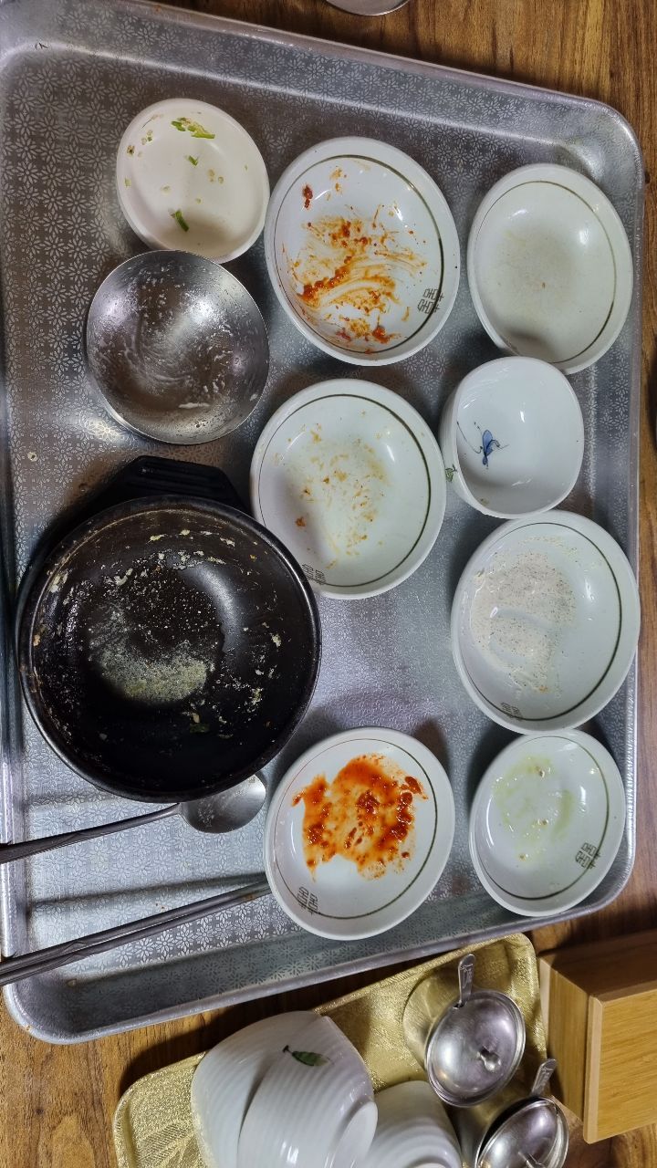 남도 가정식 추어탕 이미지