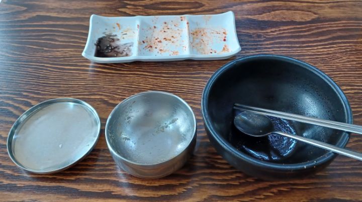 부연식당 이미지