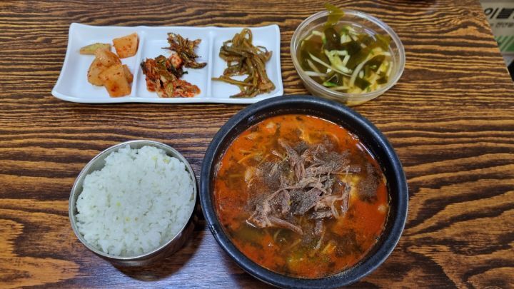부연식당 이미지