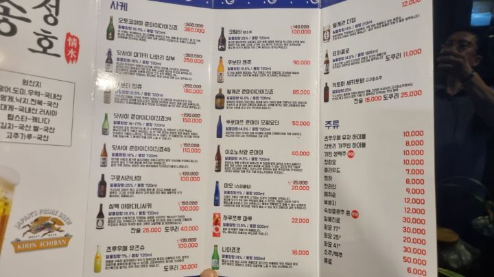 영광도서주 이미지