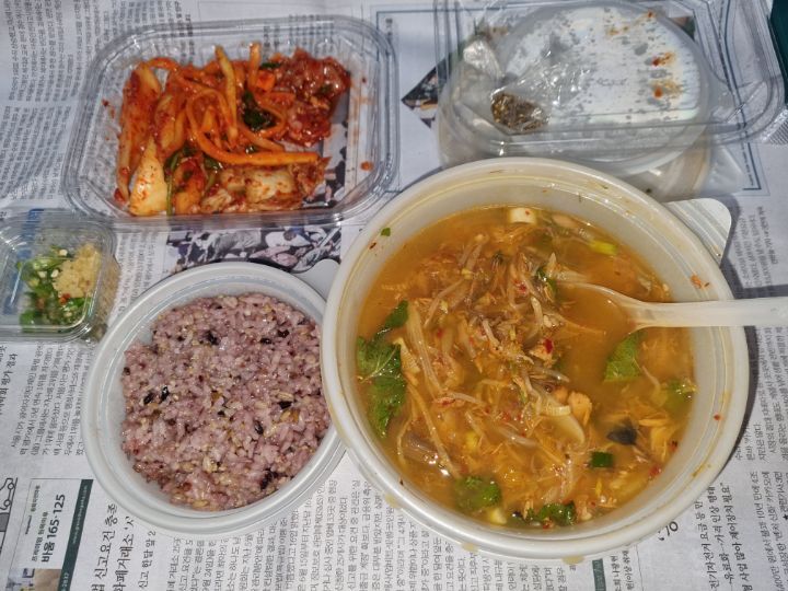 부연식당 이미지