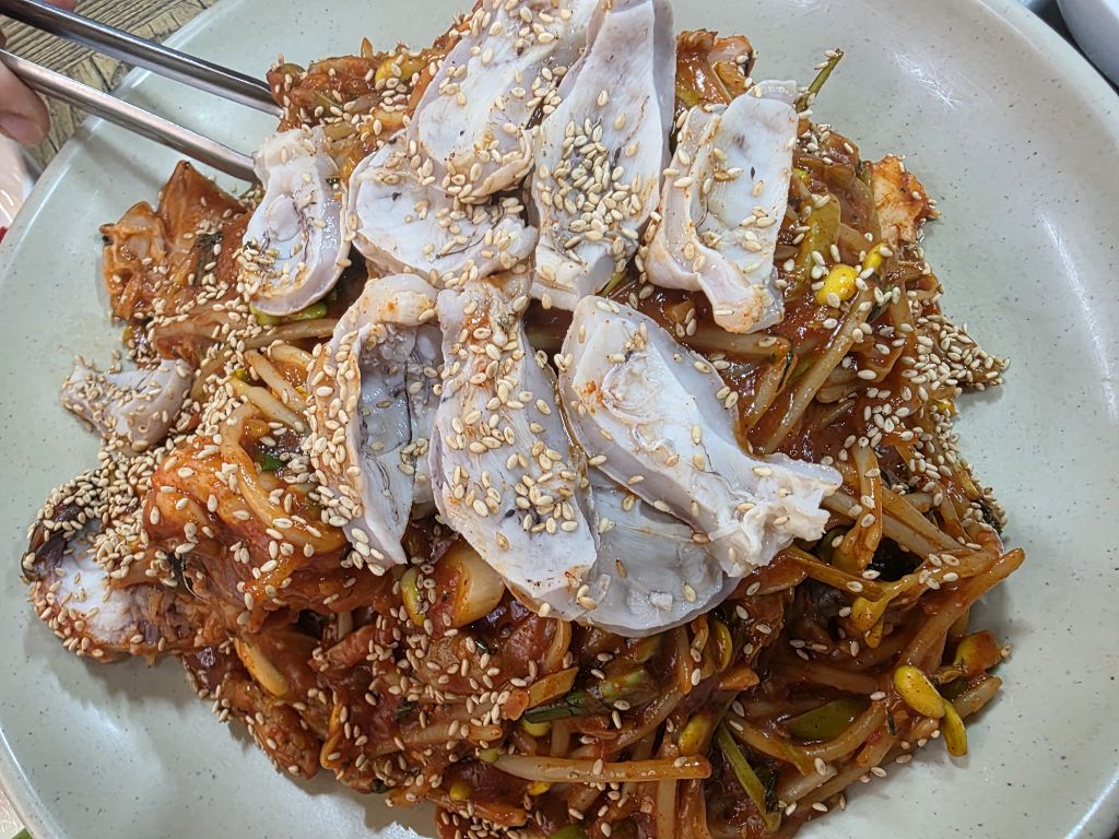 두레아구찜 이미지