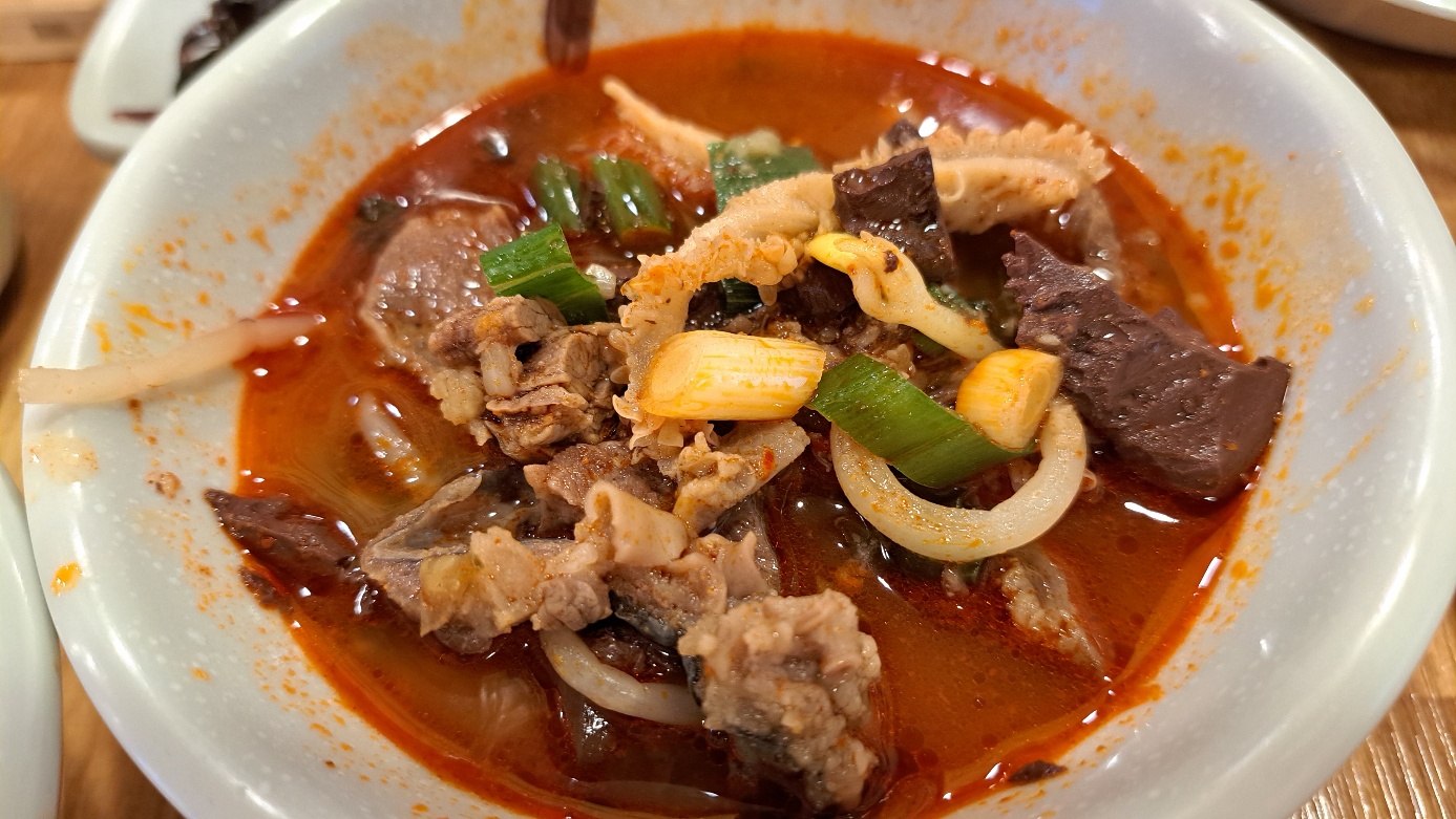 정경애코다리찜 이미지