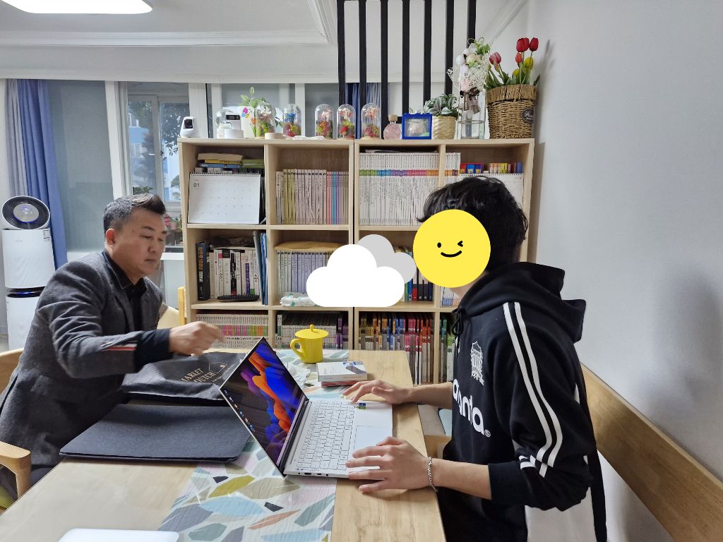가교치킨 이미지