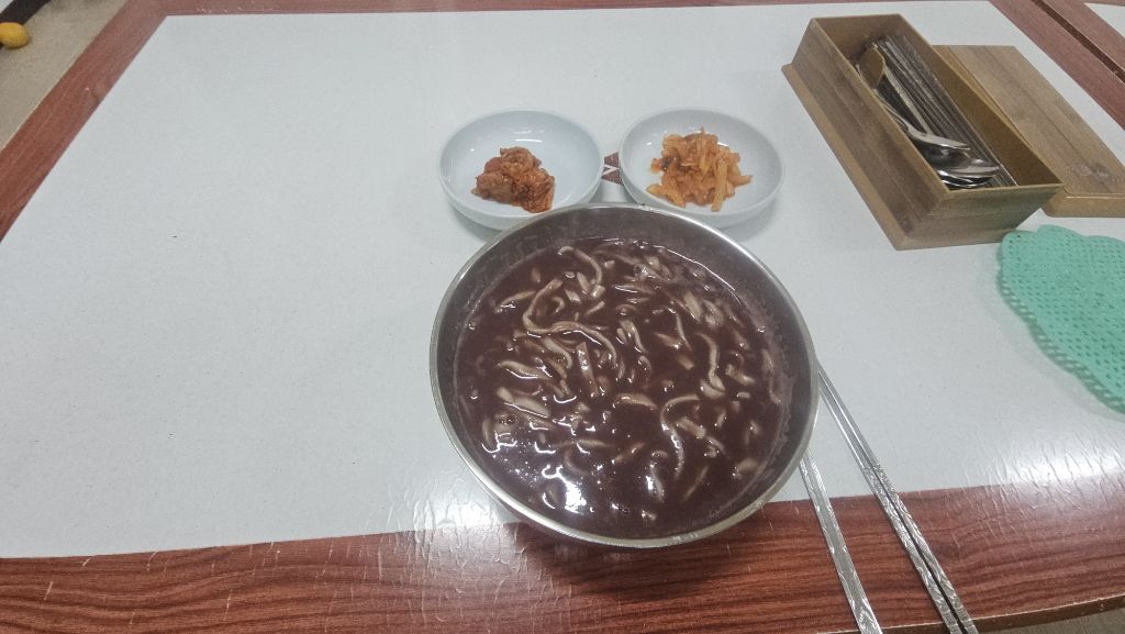 팥칼국수 이미지