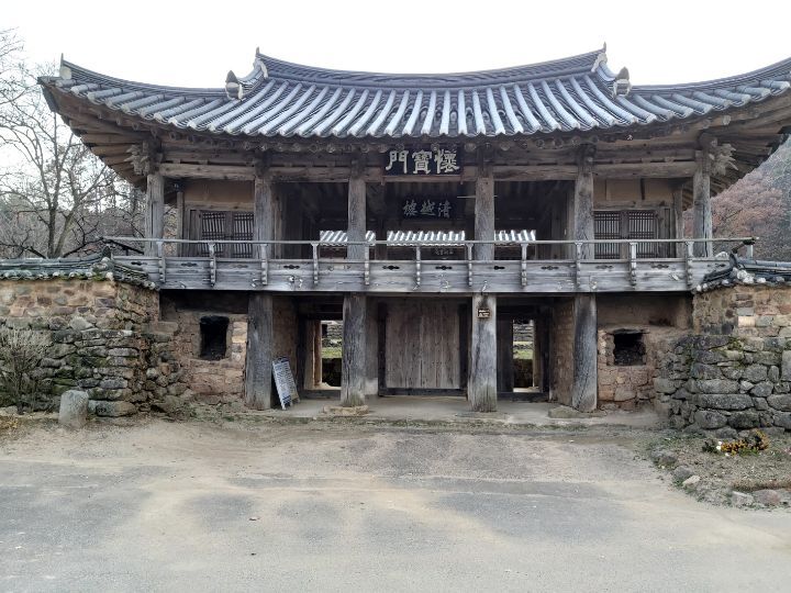 상주 옥동서원 옥돌도장 만들기 체험^^ - ♣ 지금 먹고 있어요♣ - ★부산 맛집기행★