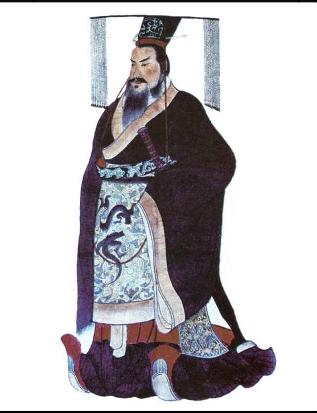 진시황 이미지