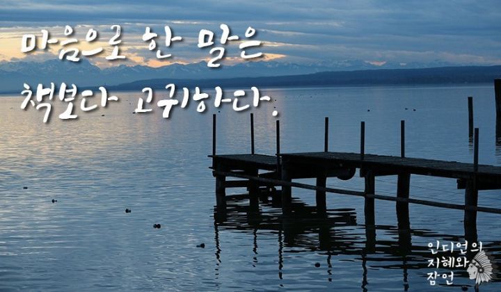 미크맥 이미지