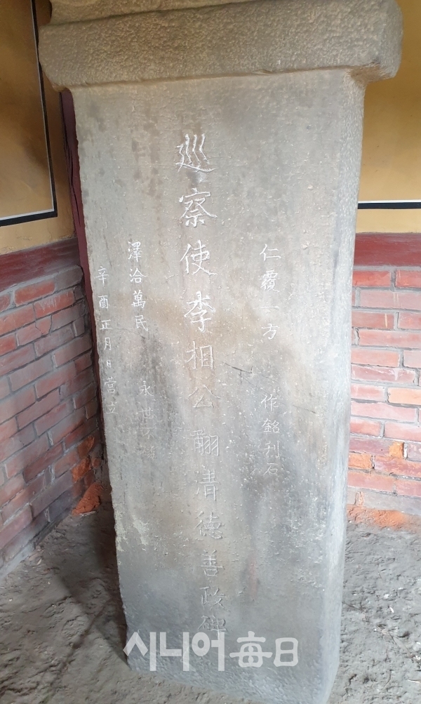 남영사 이미지
