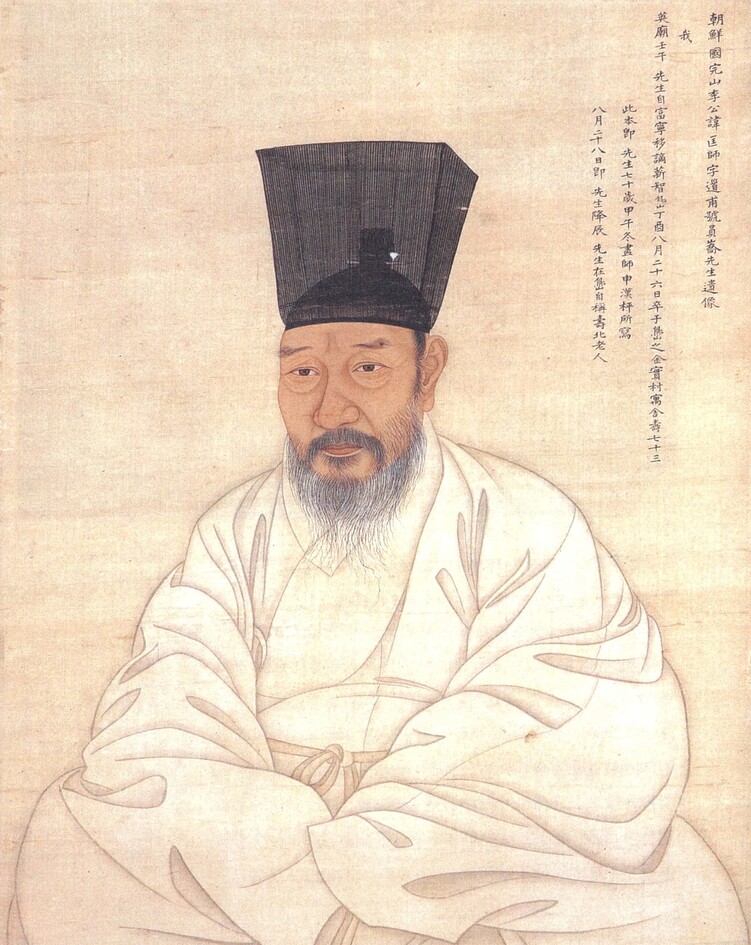 정이만물 이미지