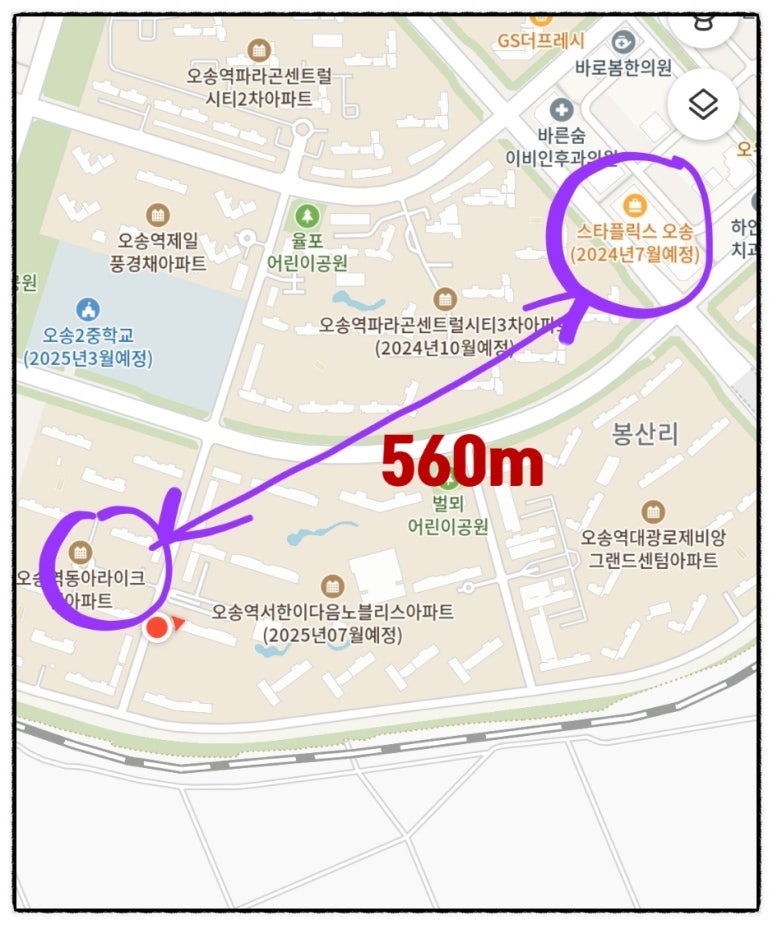 동아안전 이미지
