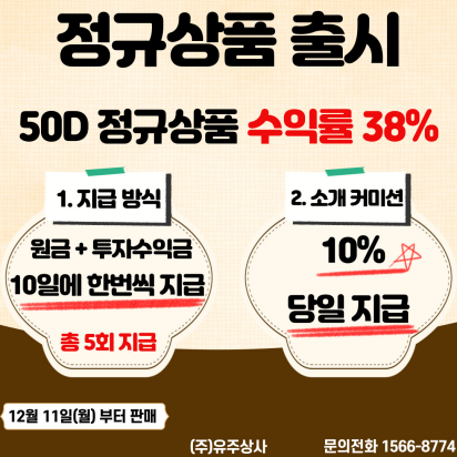 성원상사 이미지