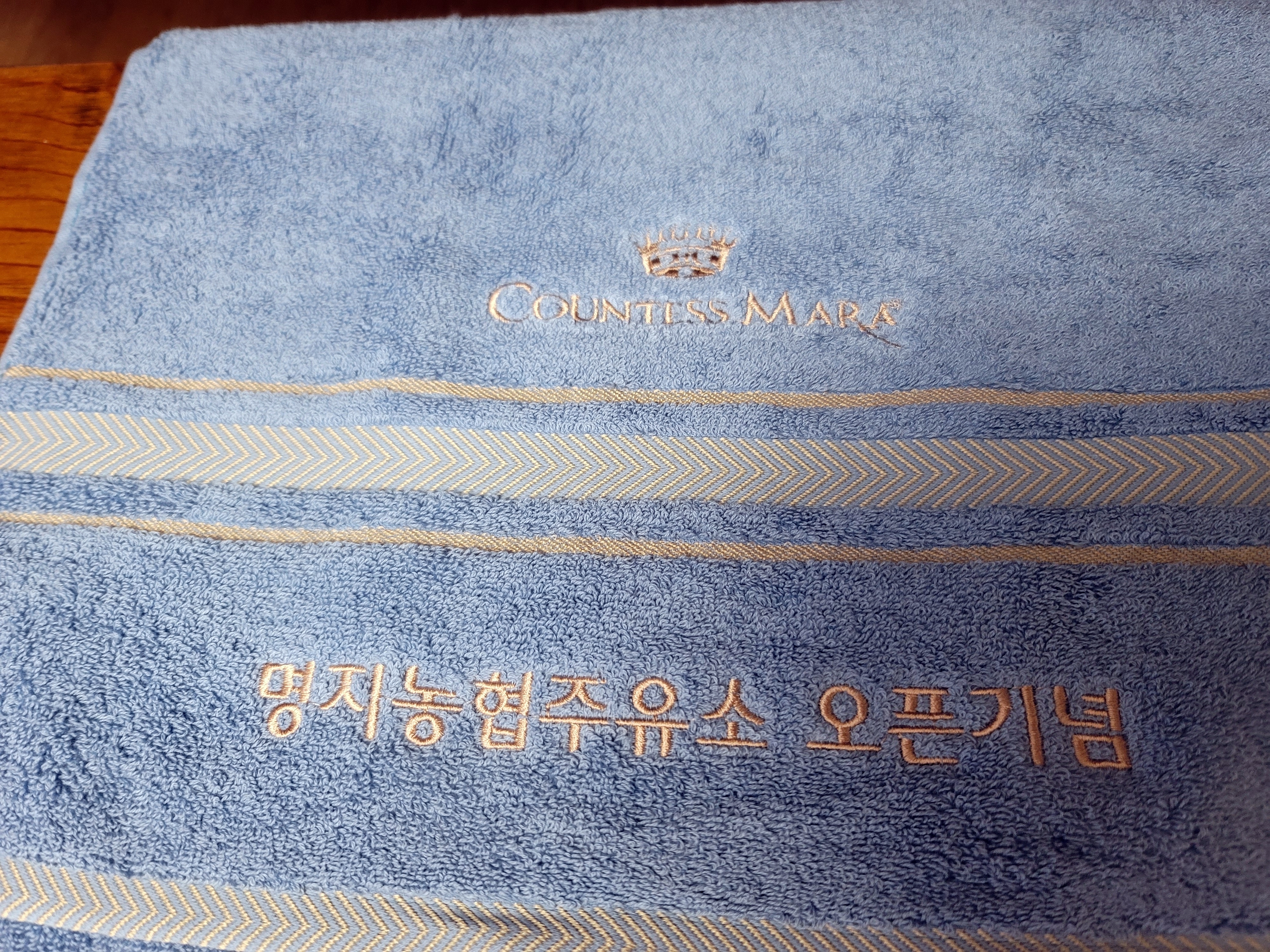 명지농협주유소 이미지
