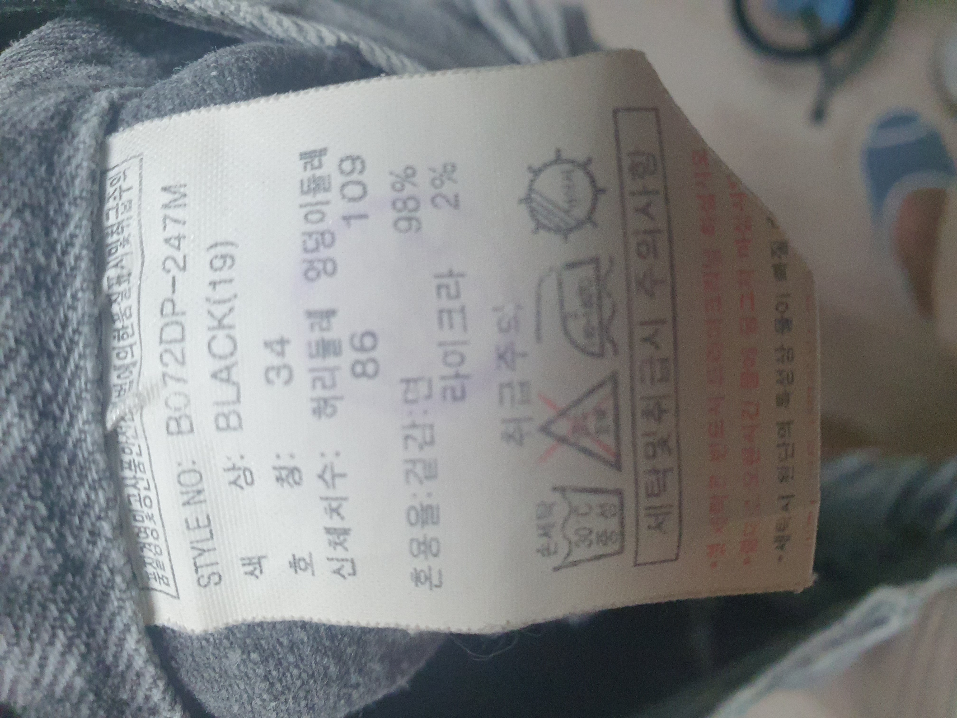 버커루대전 이미지