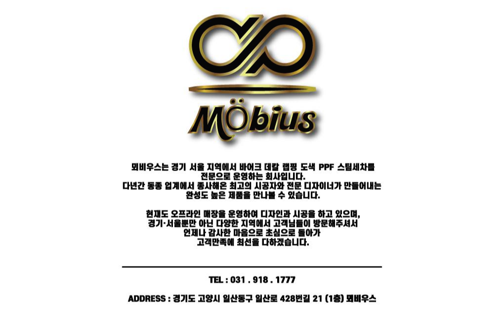 소울리어 이미지
