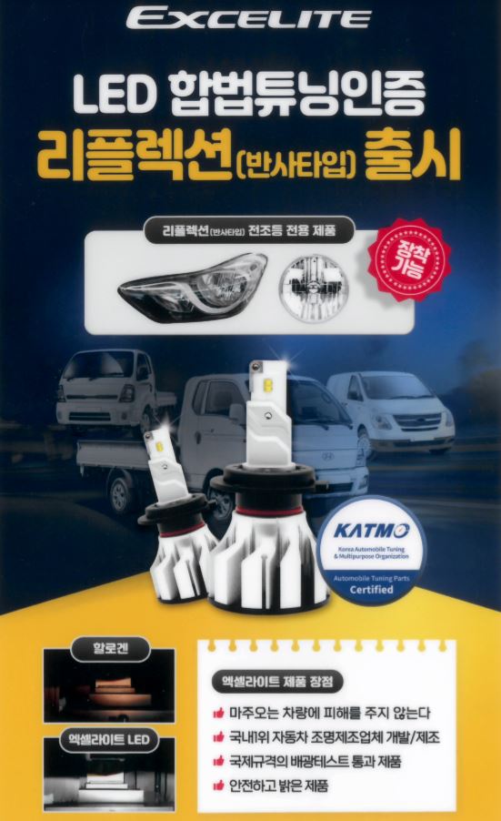 팔공인터내셔널(주) 이미지