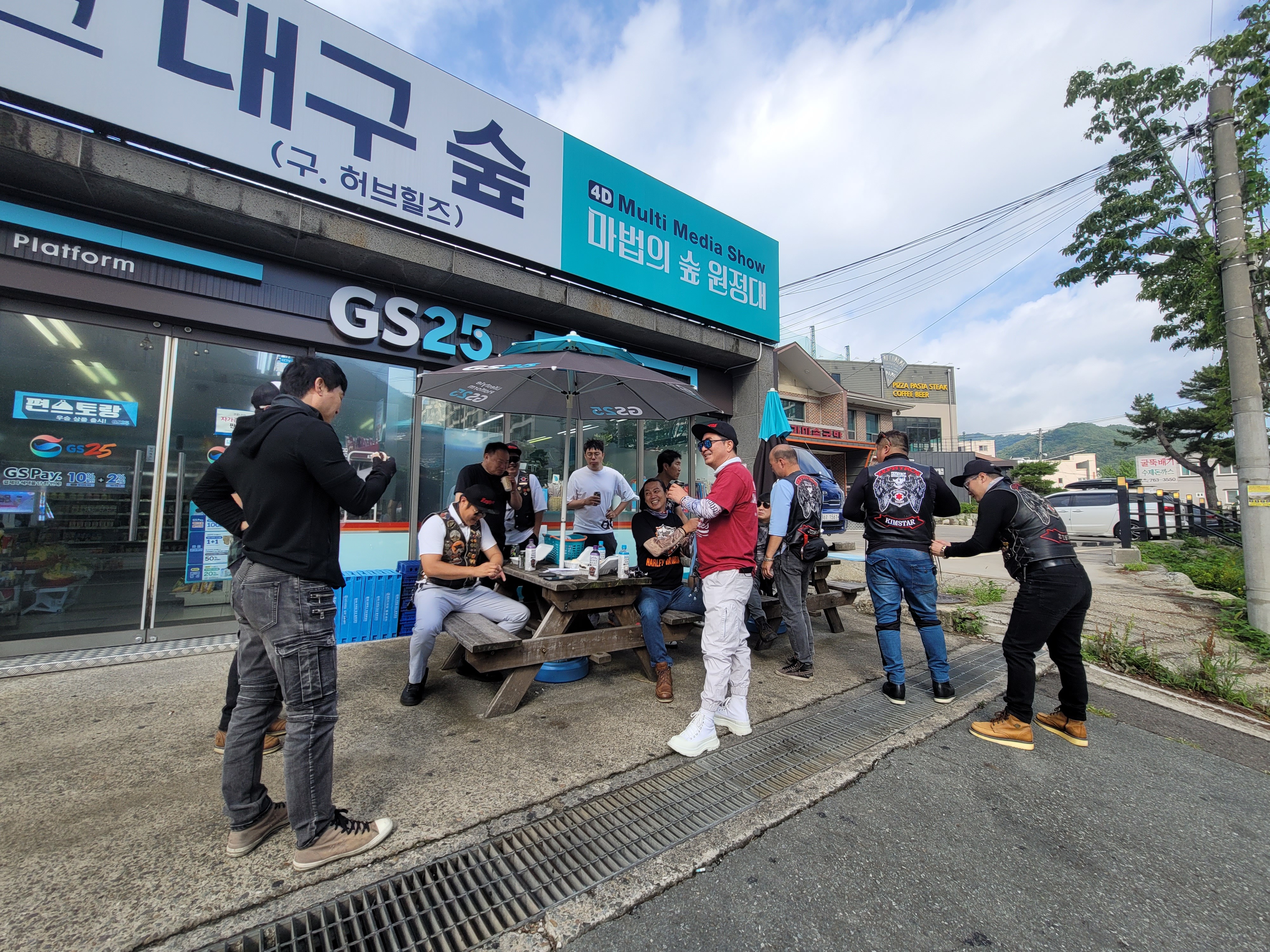 투어클럽주 이미지
