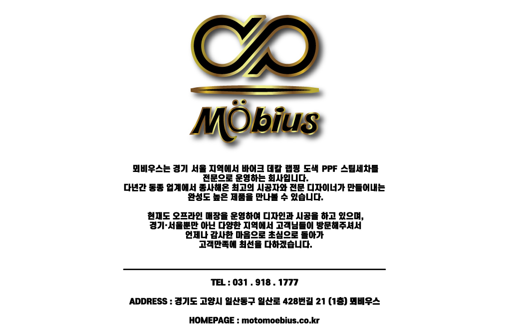소울리어 이미지