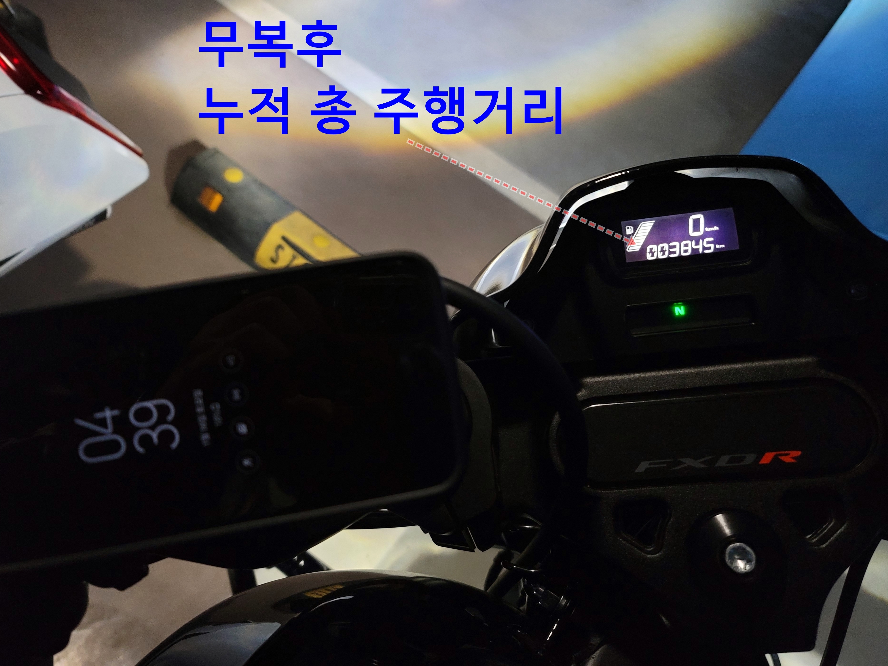 길투어 이미지