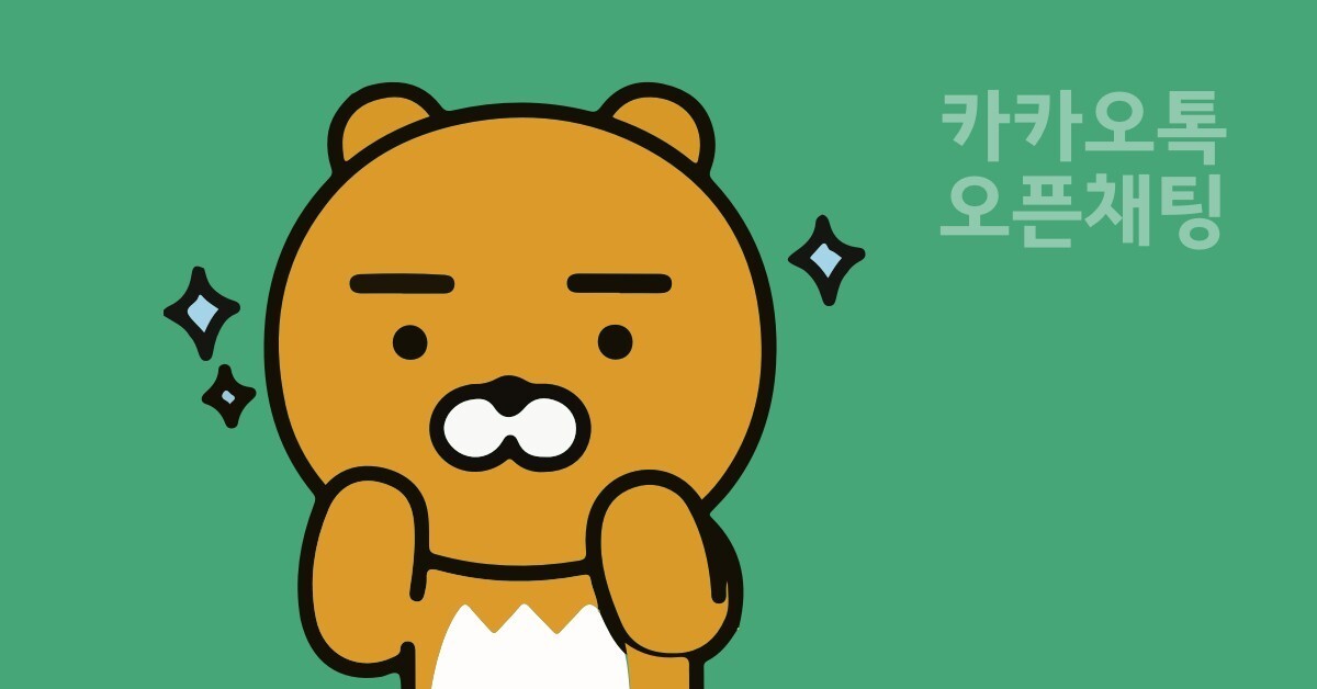 쉰장관 이미지