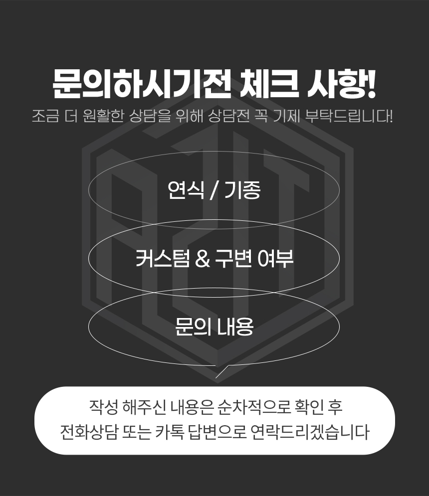 아지트모터사이클 이미지
