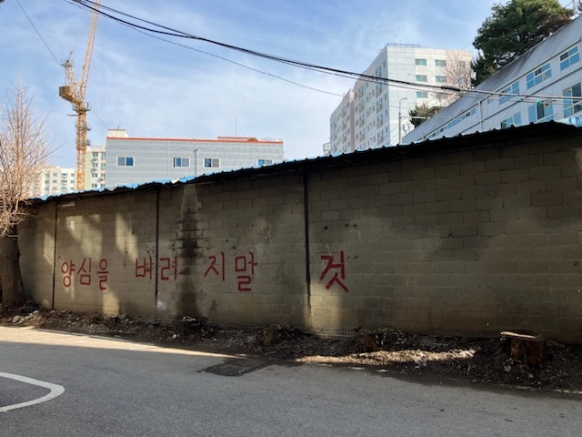 만우자동차 이미지