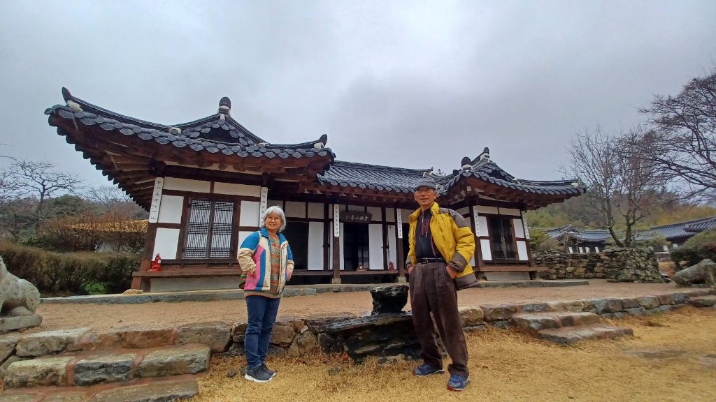 모텔마야 이미지