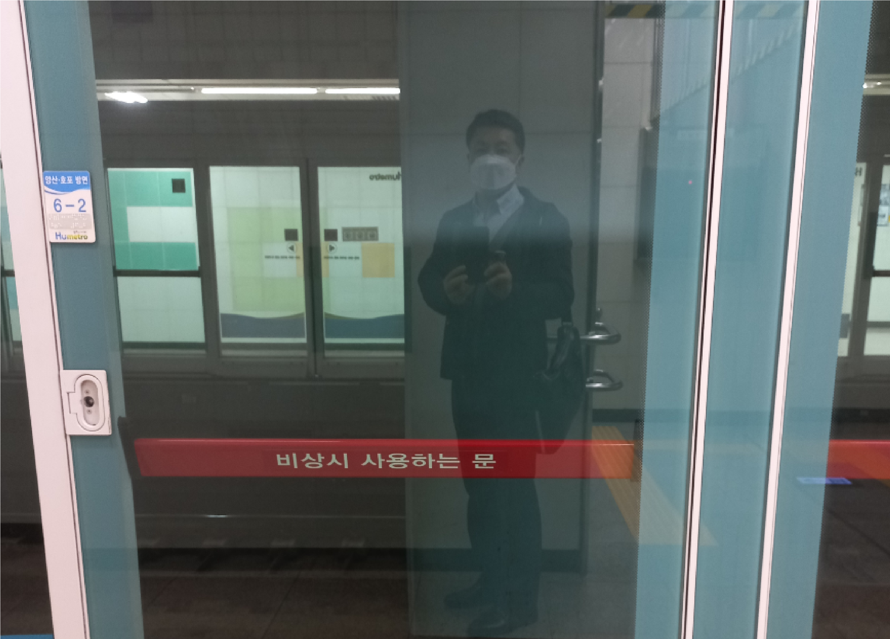 별담 이미지