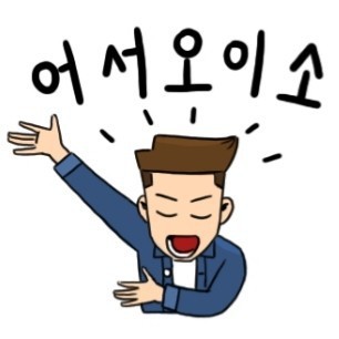 청조 이미지