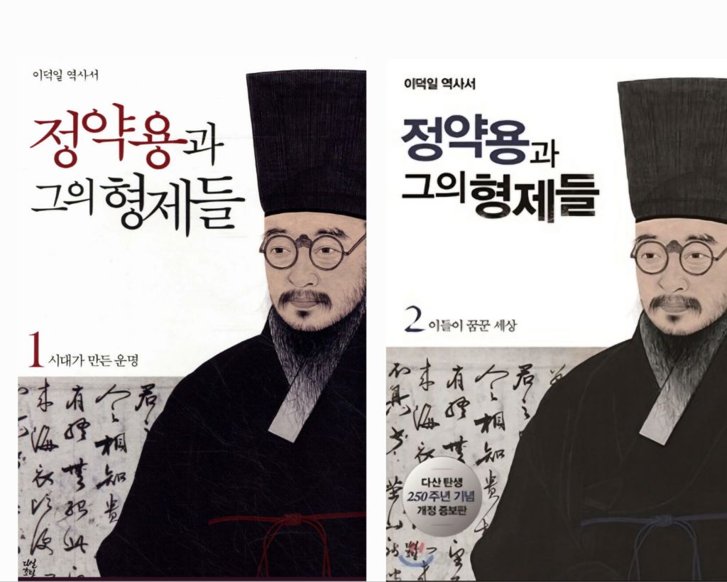 지혜로운 사람들 이미지