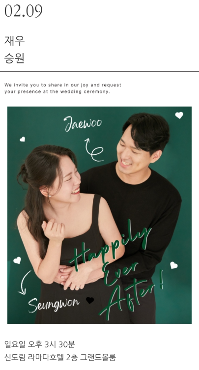 승원유통 이미지