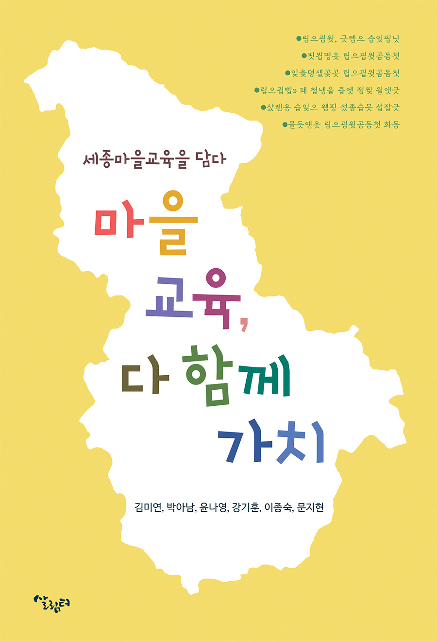 가치;다 이미지