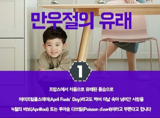 고마 이미지