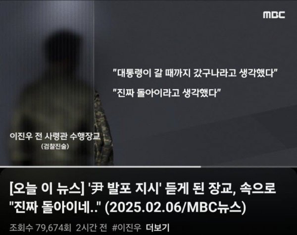 돌아이 이미지