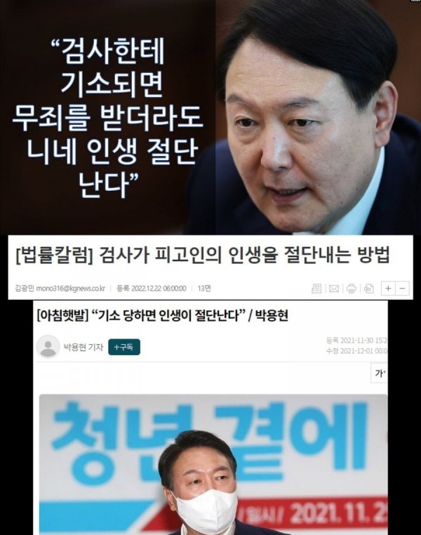 한가족 이미지