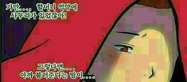 바리 이미지