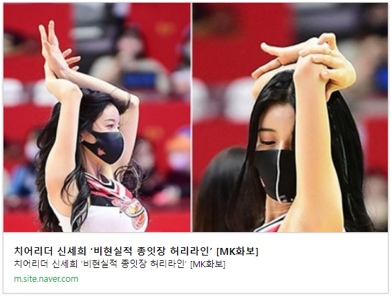 태가 이미지