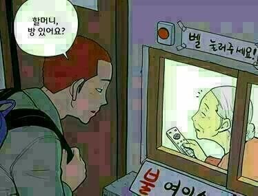 바리 이미지